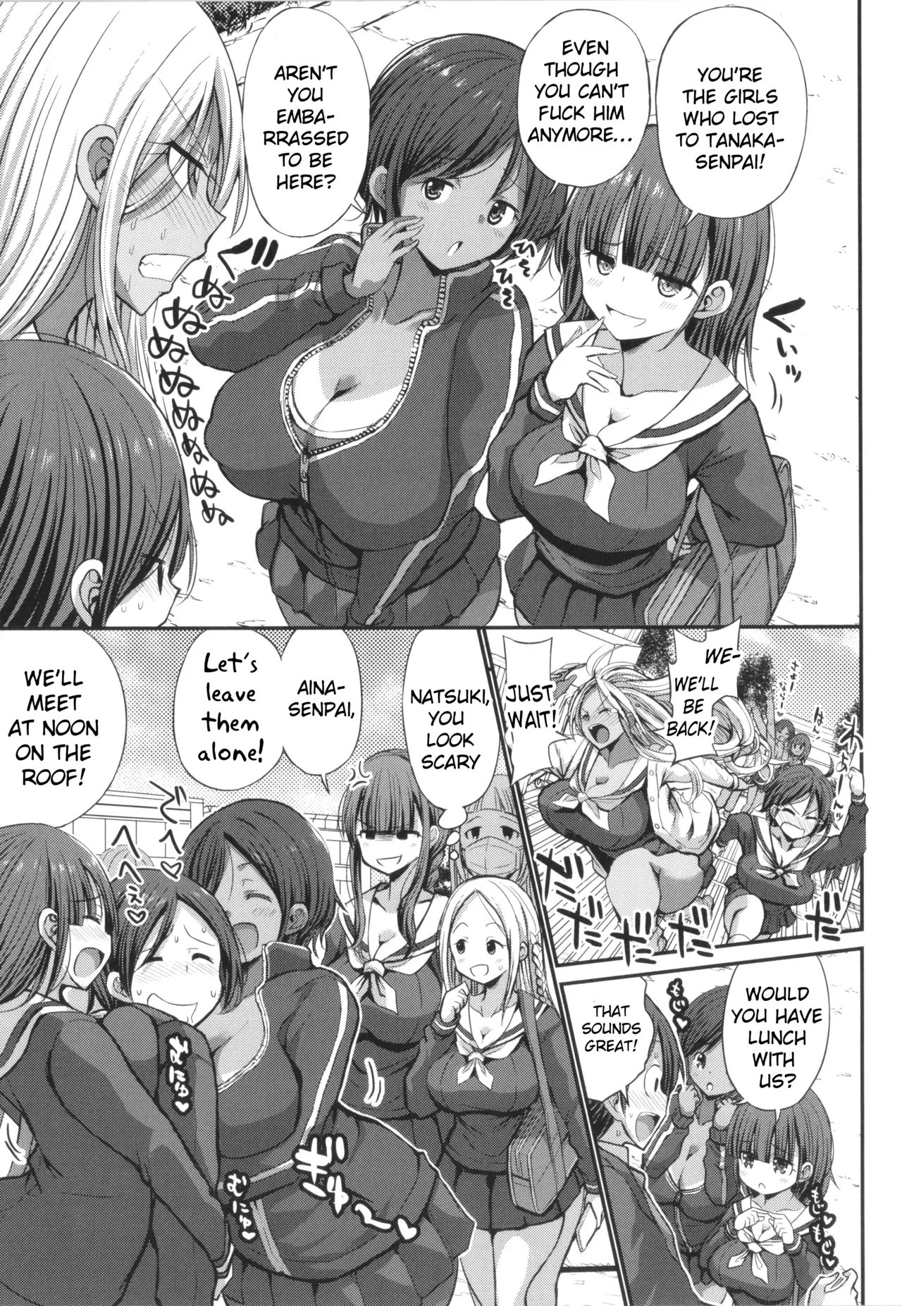 JK Bitch darake no Joshikou ni Danshi wa Boku 75