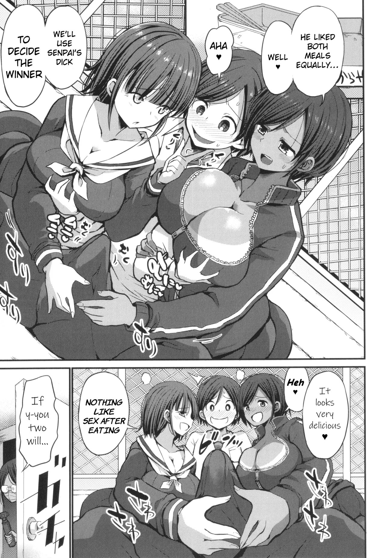 JK Bitch darake no Joshikou ni Danshi wa Boku 77