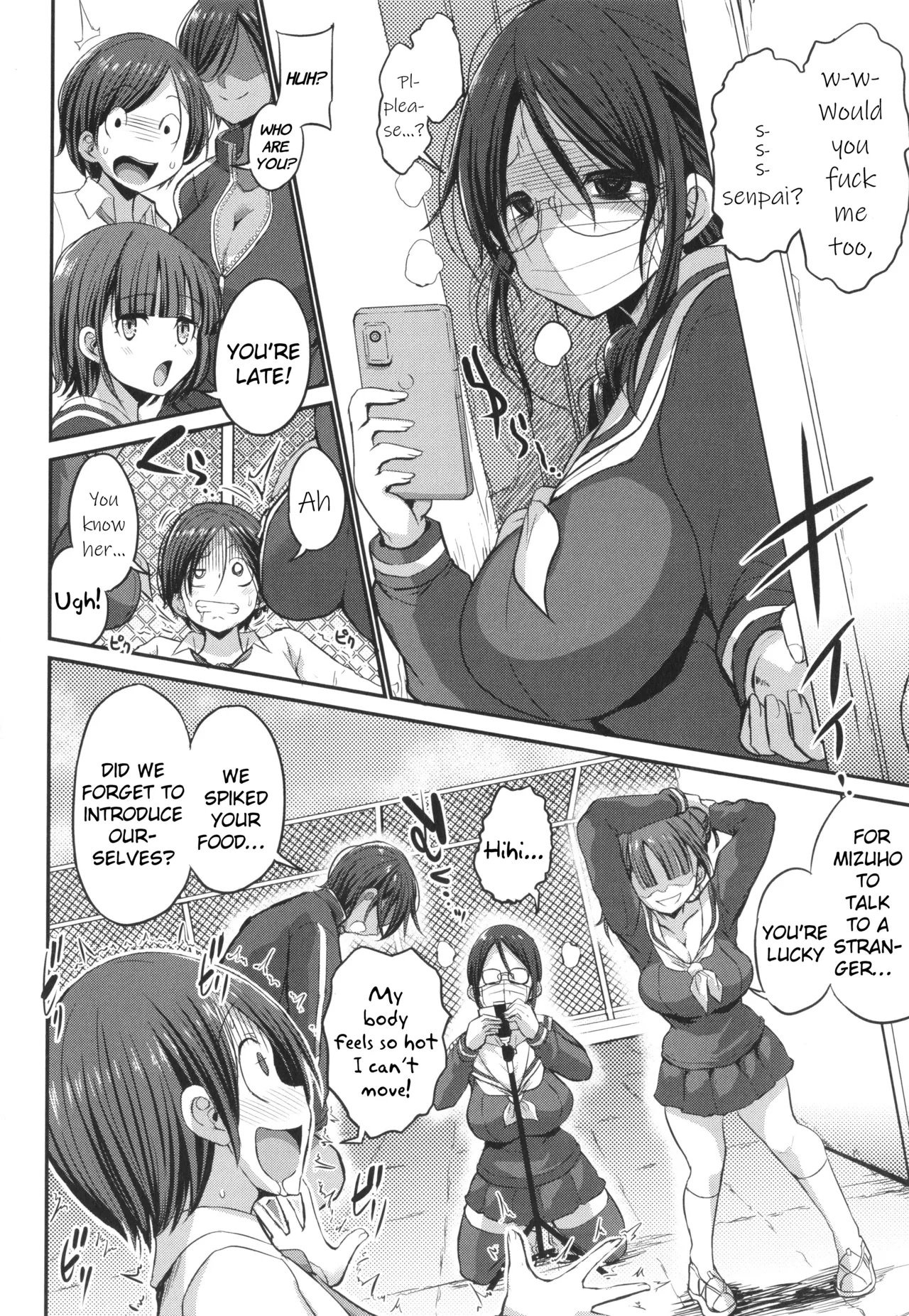 JK Bitch darake no Joshikou ni Danshi wa Boku 78