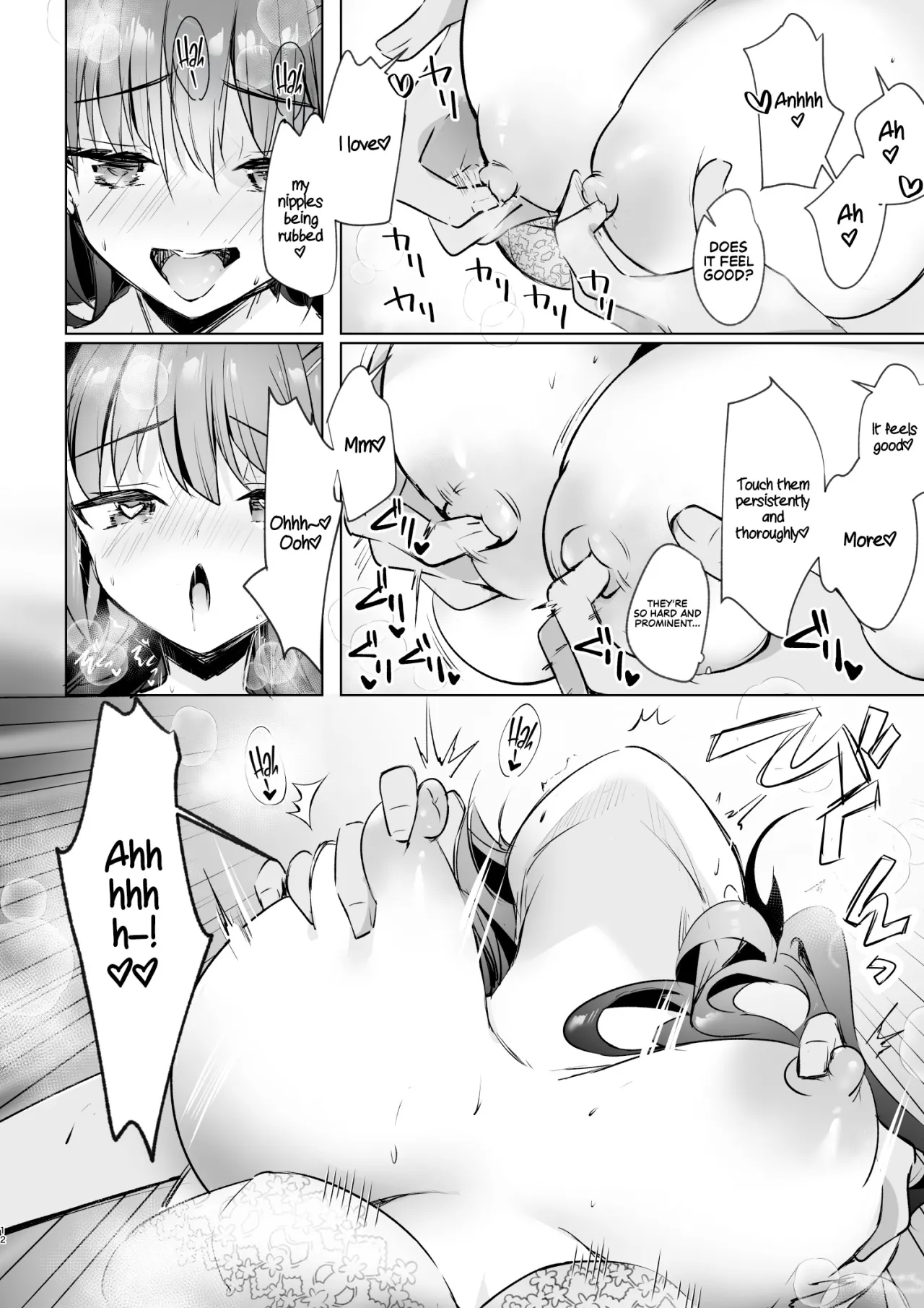 JK ga Oshikakete kita! Yaru shika nee!! ~Manatsu no Asedaku Sex♥? Yuutousei Ayaka no Uraomote~ 12