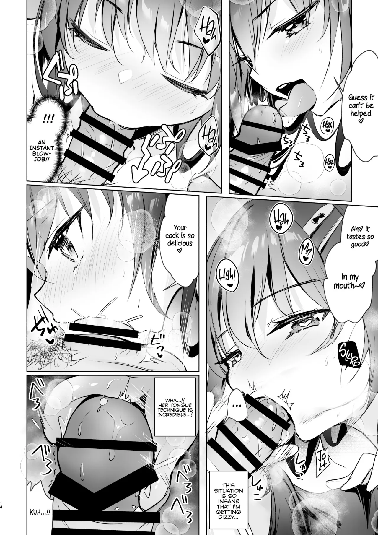 JK ga Oshikakete kita! Yaru shika nee!! ~Manatsu no Asedaku Sex♥? Yuutousei Ayaka no Uraomote~ 14