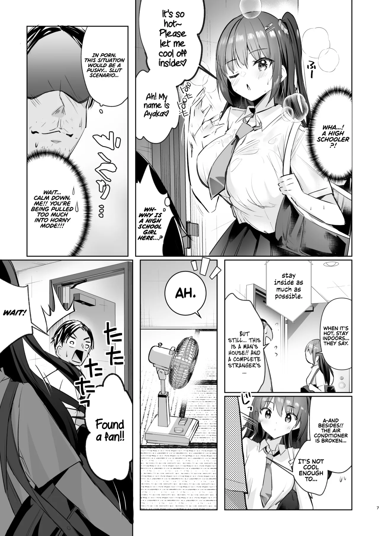 JK ga Oshikakete kita! Yaru shika nee!! ~Manatsu no Asedaku Sex♥? Yuutousei Ayaka no Uraomote~ 7