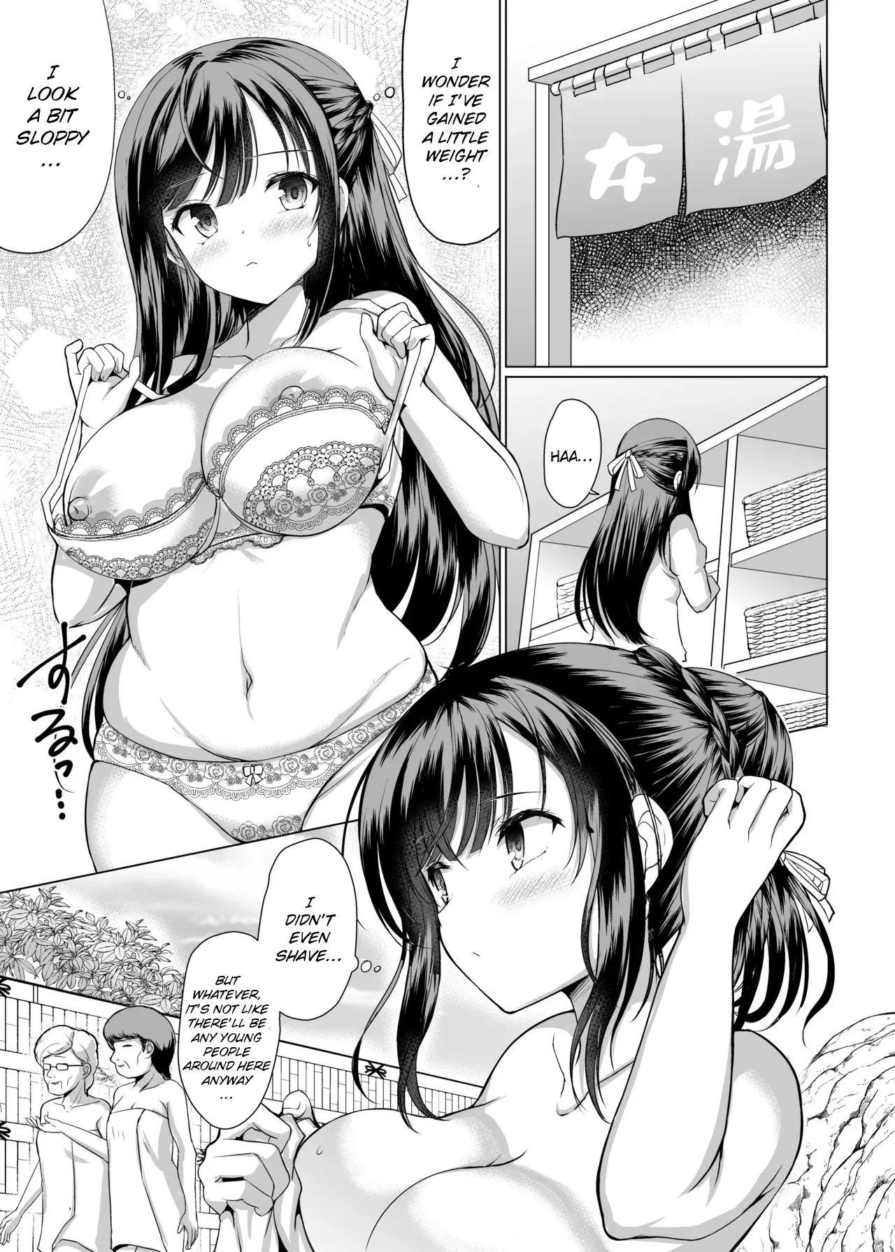 JK nanoni Onsen de Oji-san-tachi to Nakayoku Nacchatta 5