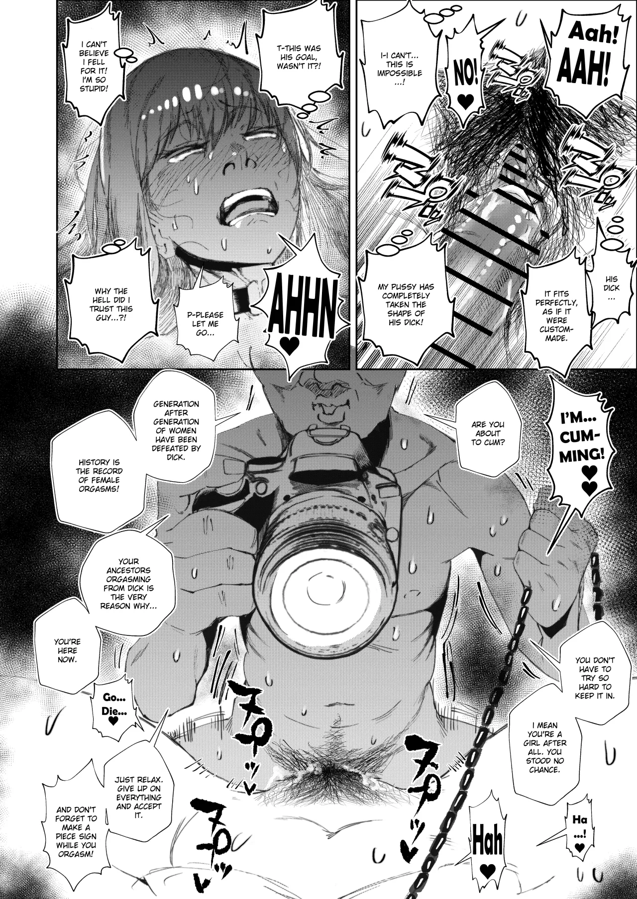 JK no Otoshikata -Jou- 26