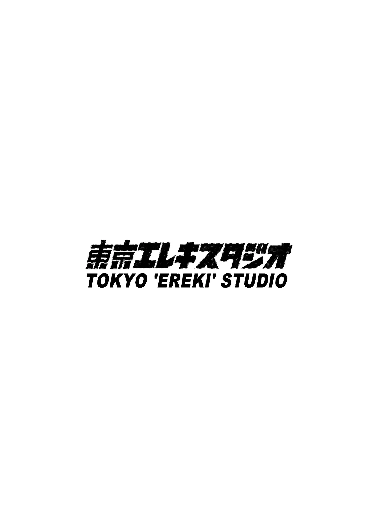 JK no Otoshikata -Jou- 32