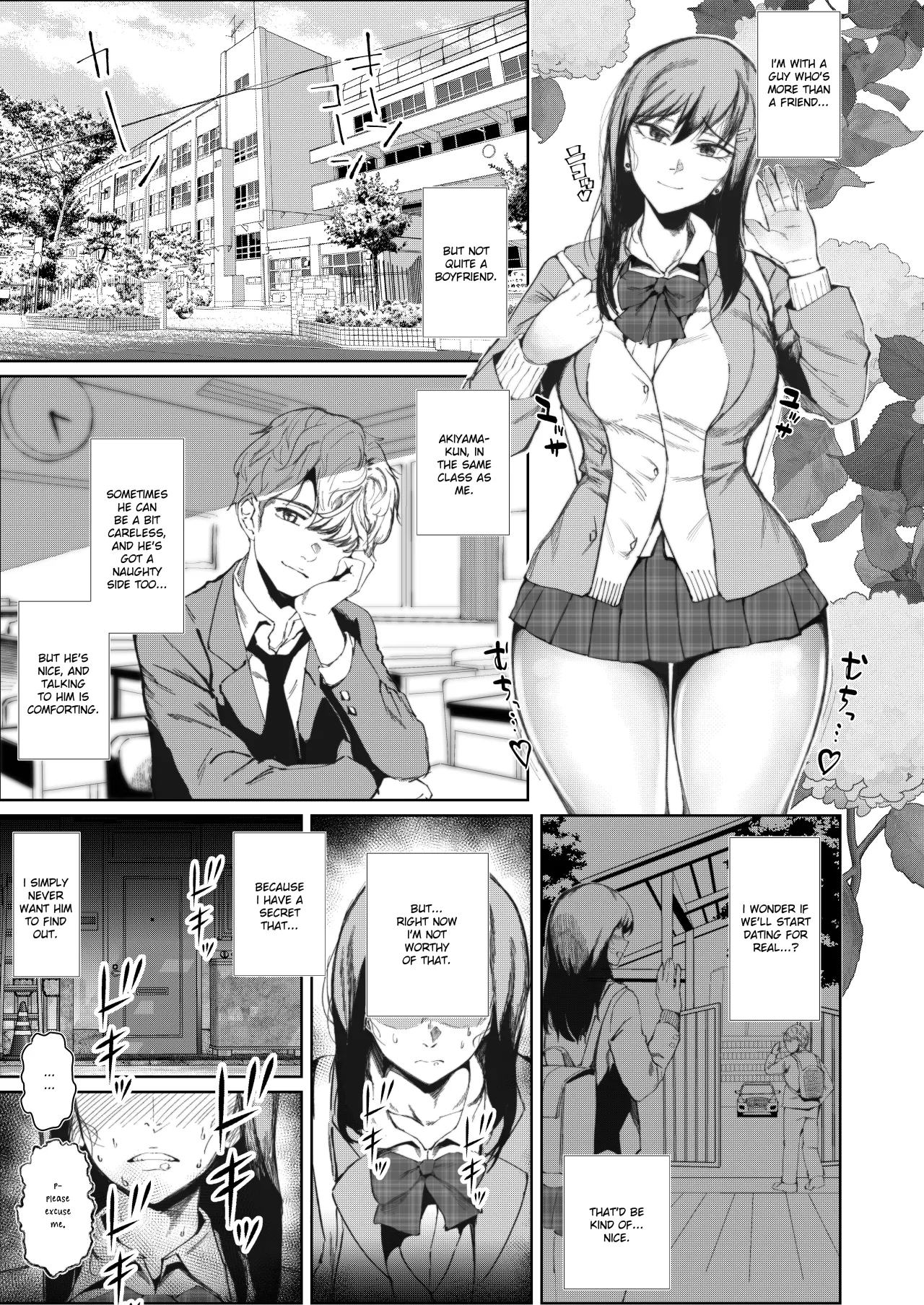 JK no Otoshikata -Jou- 5