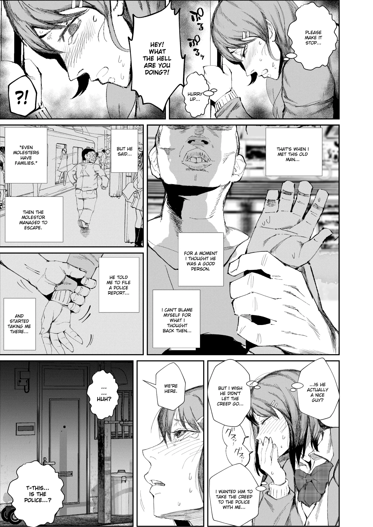 JK no Otoshikata -Jou- 9