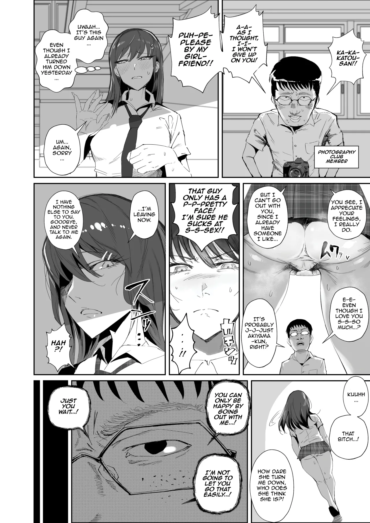 JK no Otoshikata -NTR Hen- 13