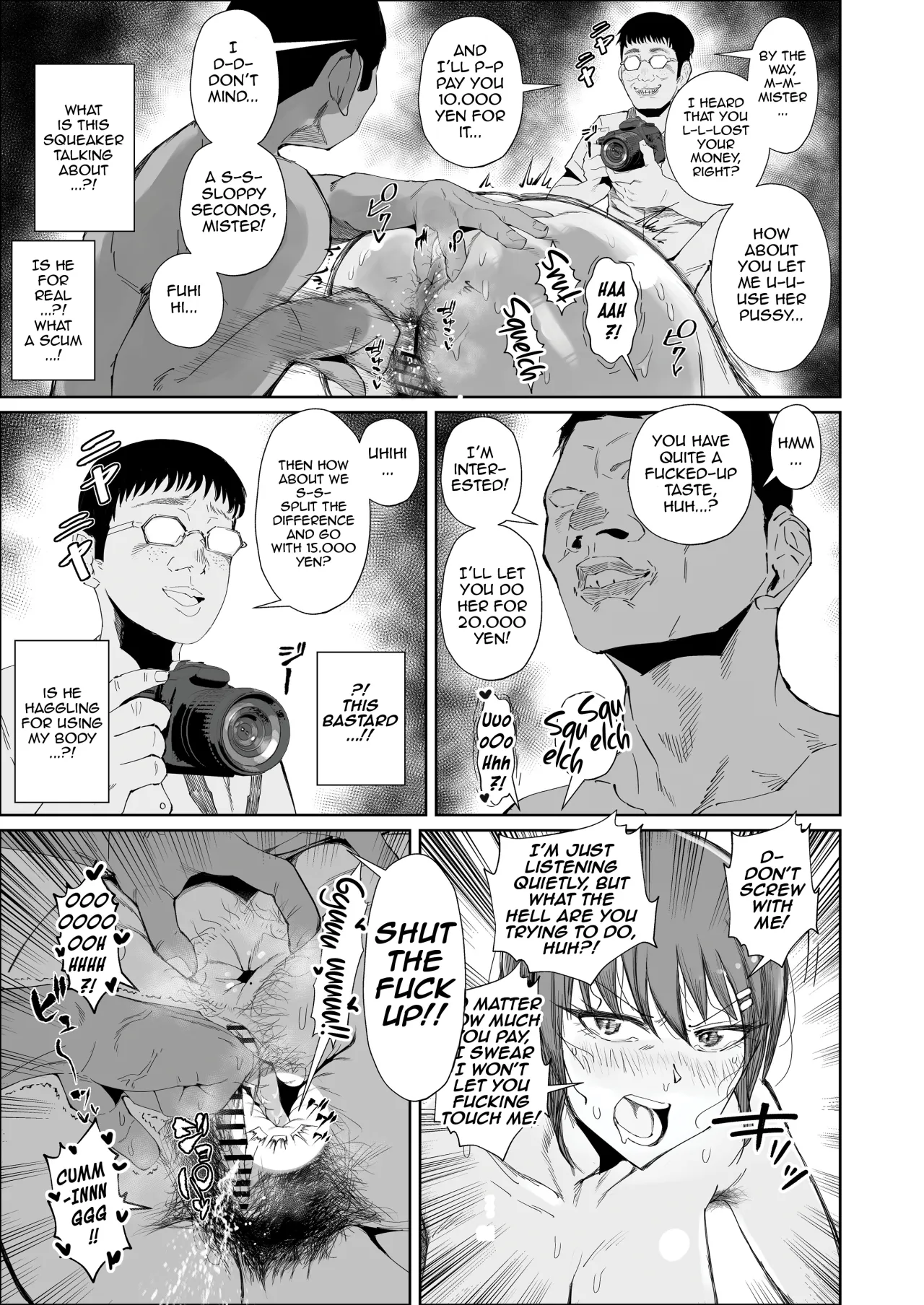 JK no Otoshikata -NTR Hen- 16