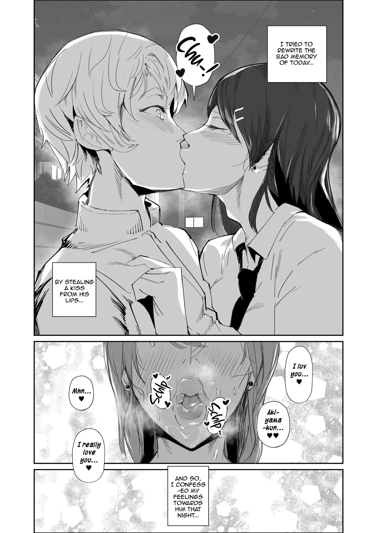 JK no Otoshikata -NTR Hen- 24