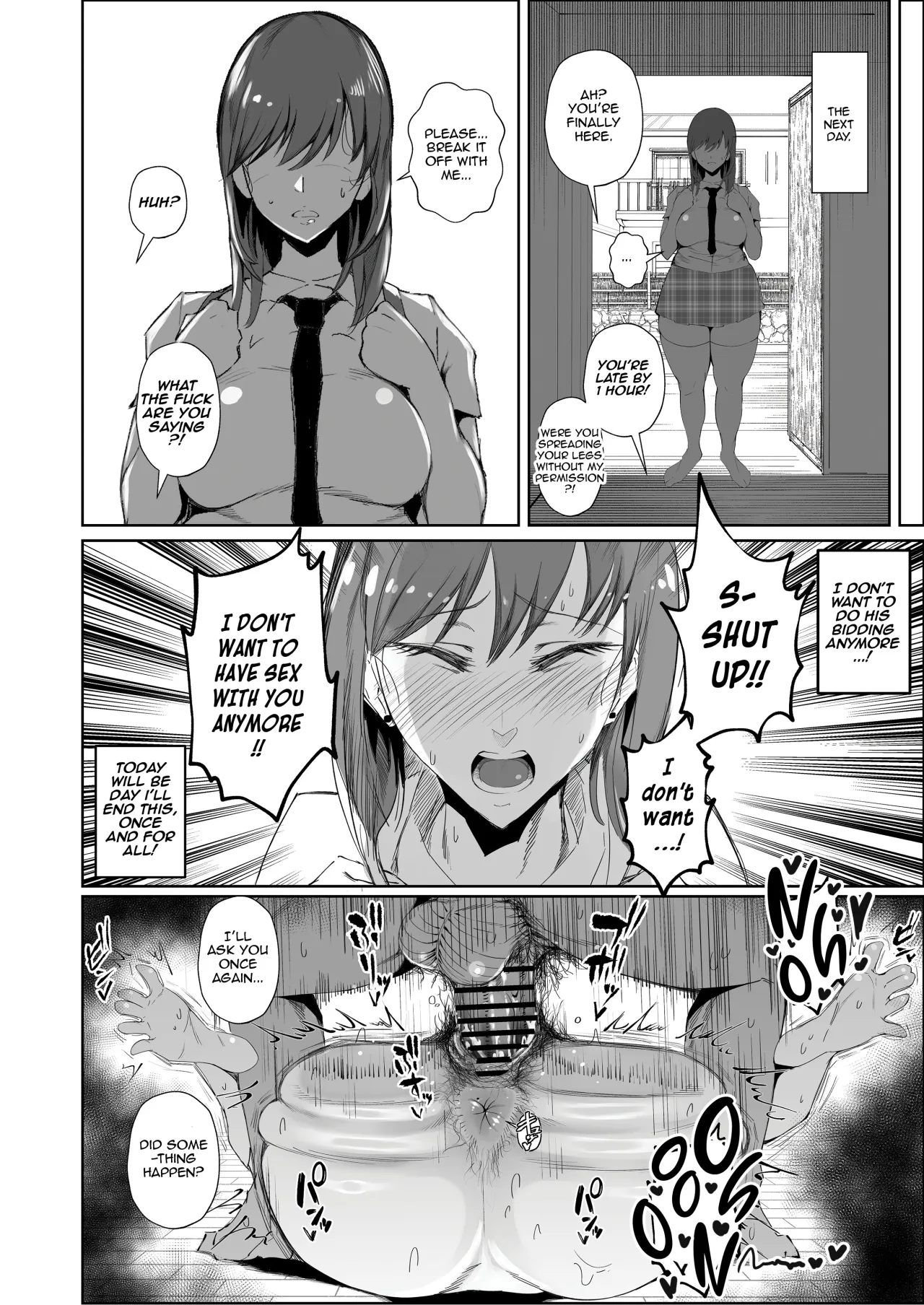 JK no Otoshikata -NTR Hen- 25