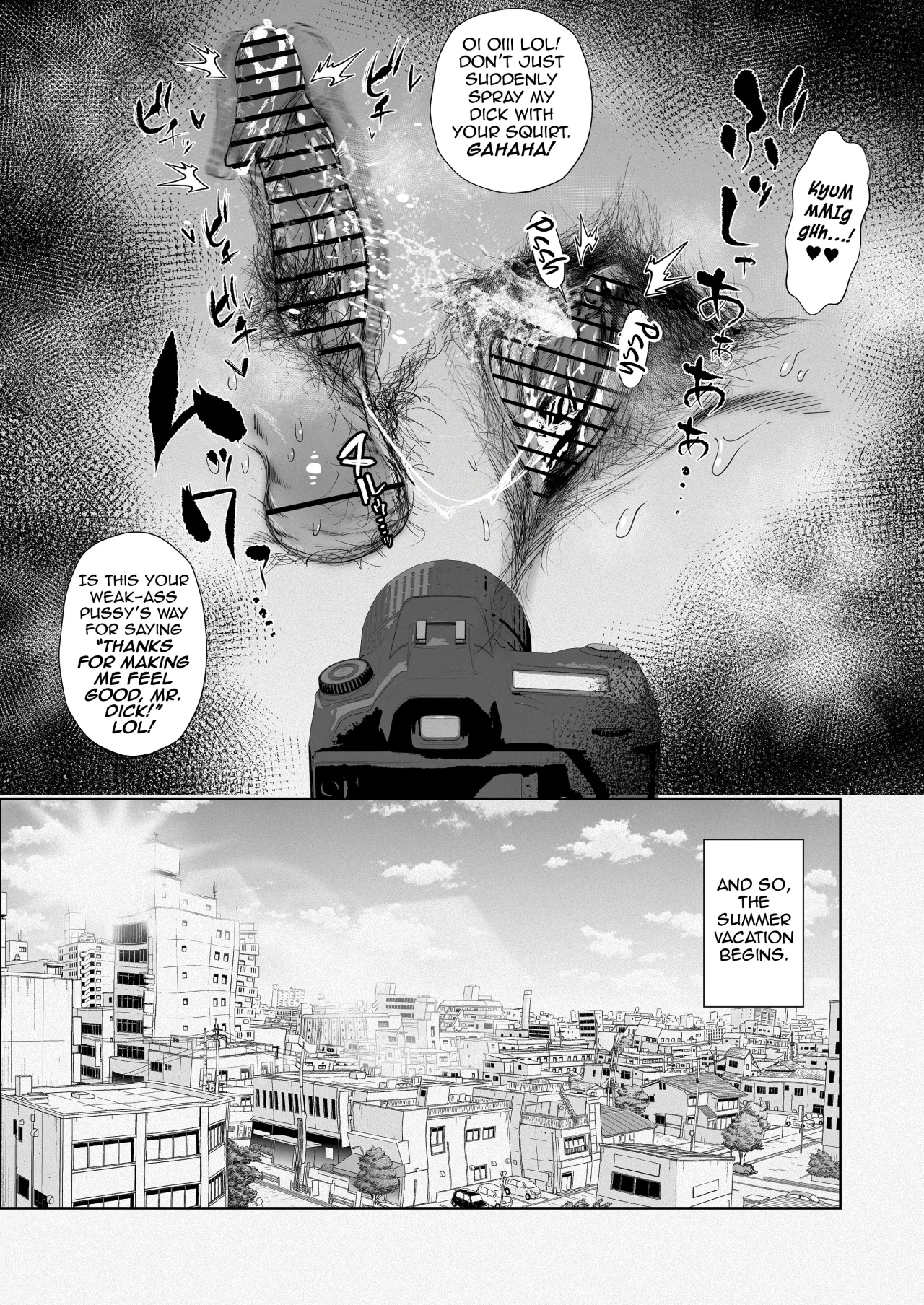 JK no Otoshikata -NTR Hen- 30