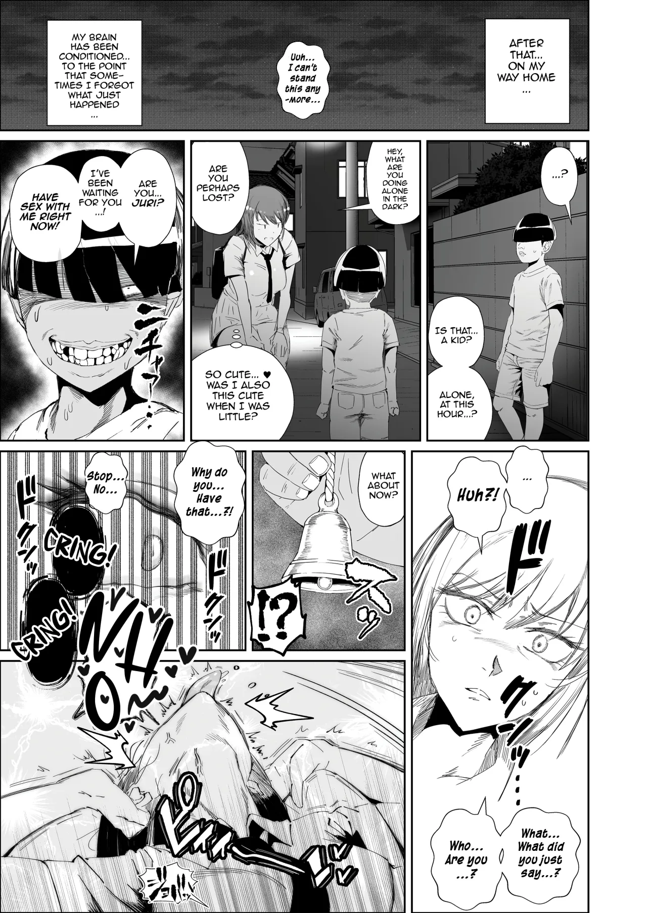 JK no Otoshikata -NTR Hen- 34