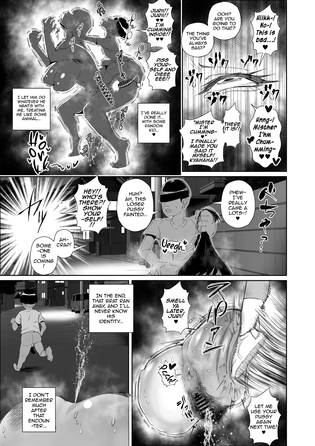 JK no Otoshikata -NTR Hen- 36