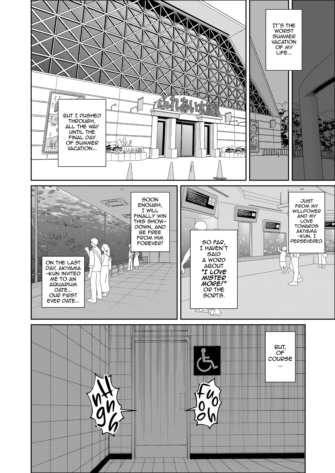 JK no Otoshikata -NTR Hen- 37