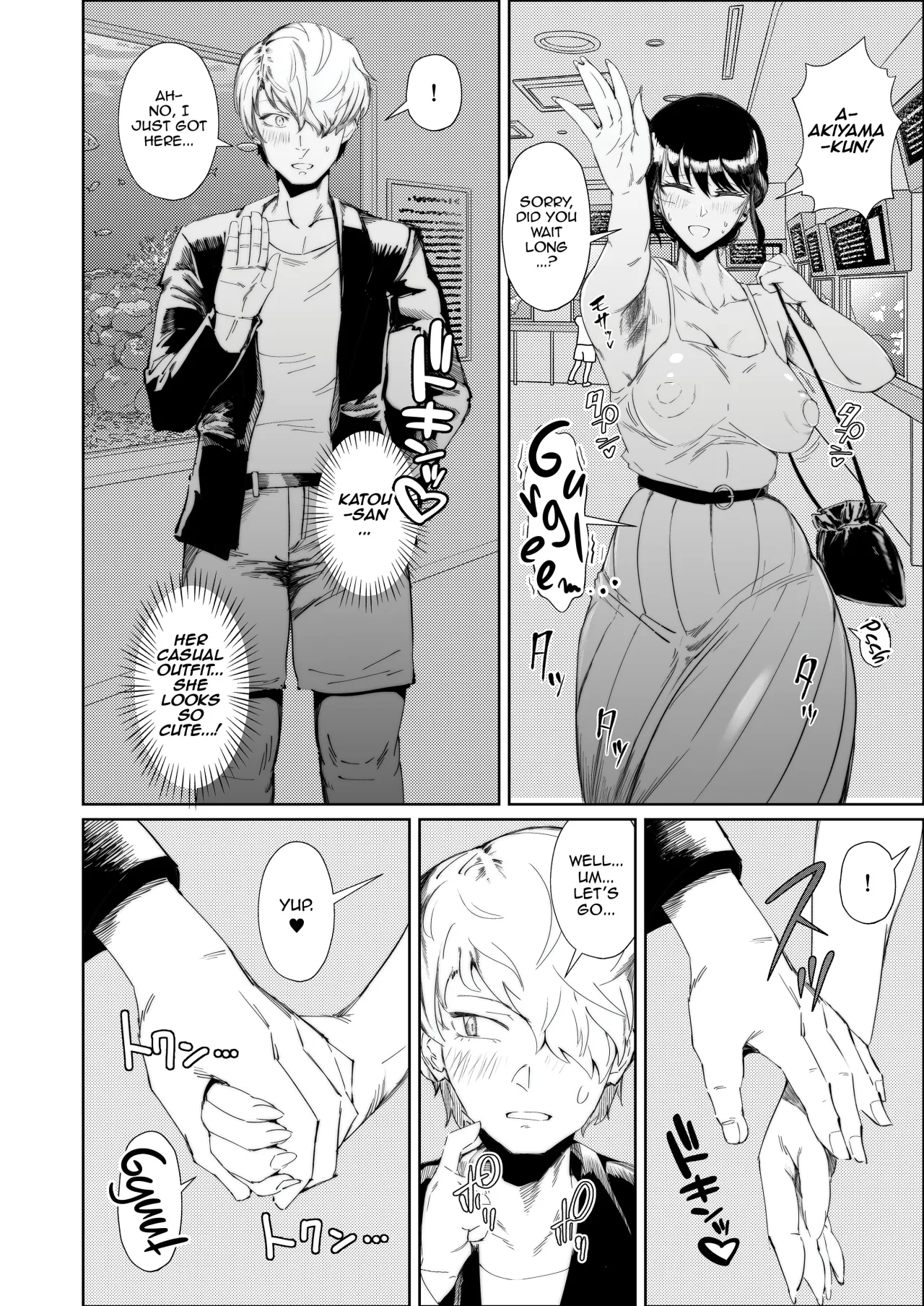 JK no Otoshikata -NTR Hen- 39