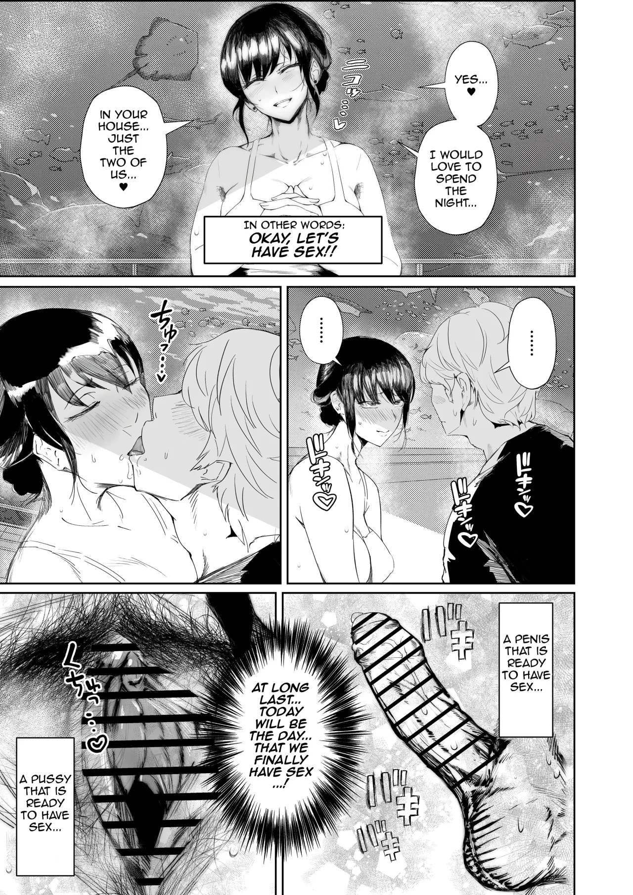 JK no Otoshikata -NTR Hen- 42