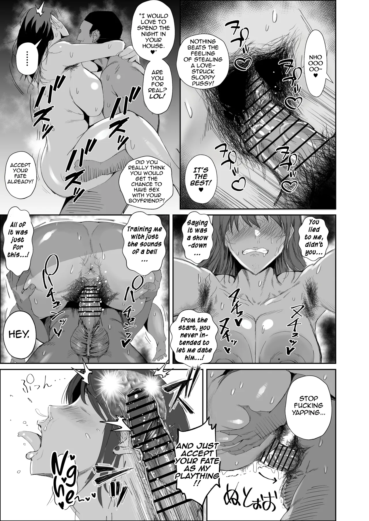 JK no Otoshikata -NTR Hen- 46