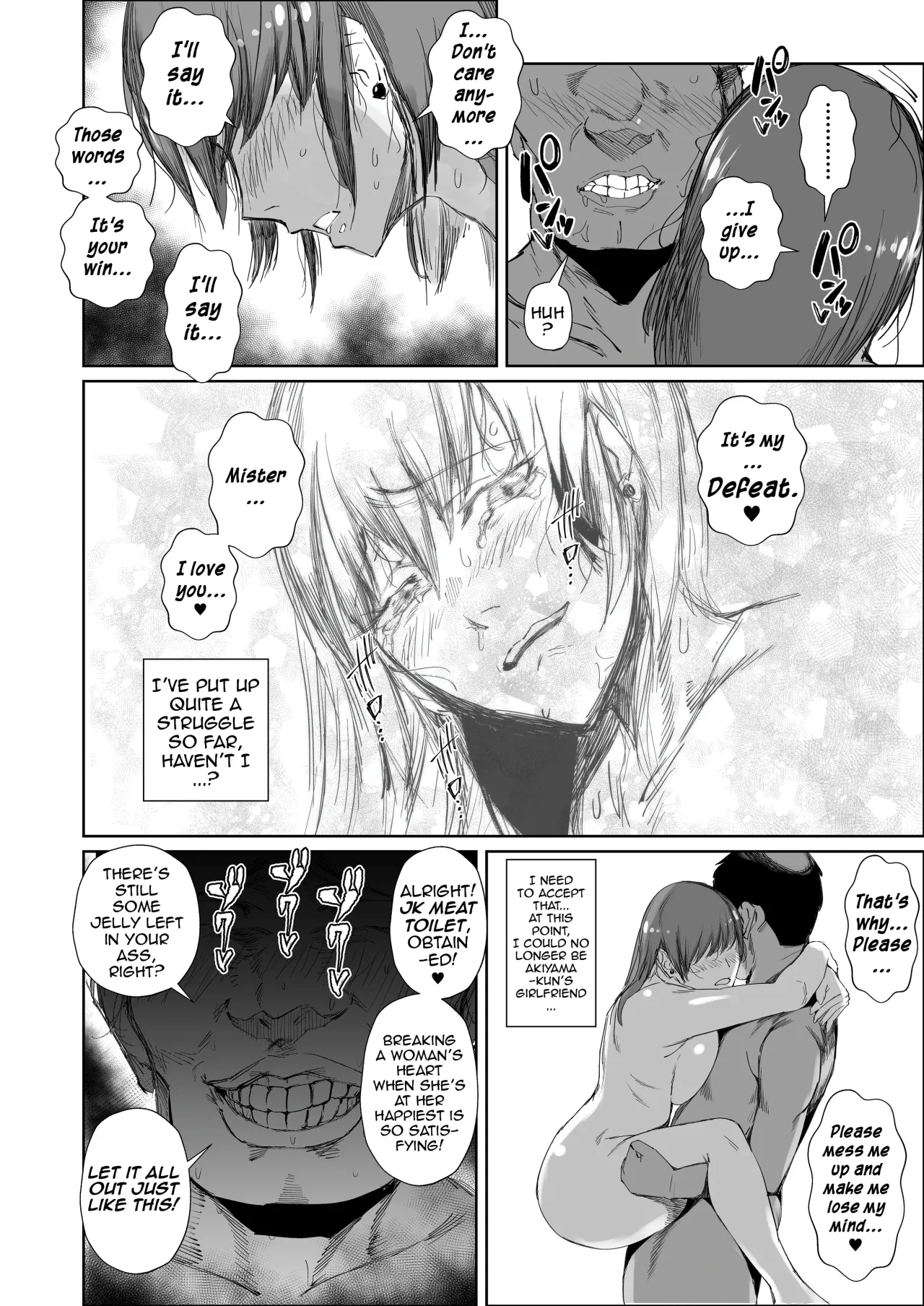 JK no Otoshikata -NTR Hen- 47