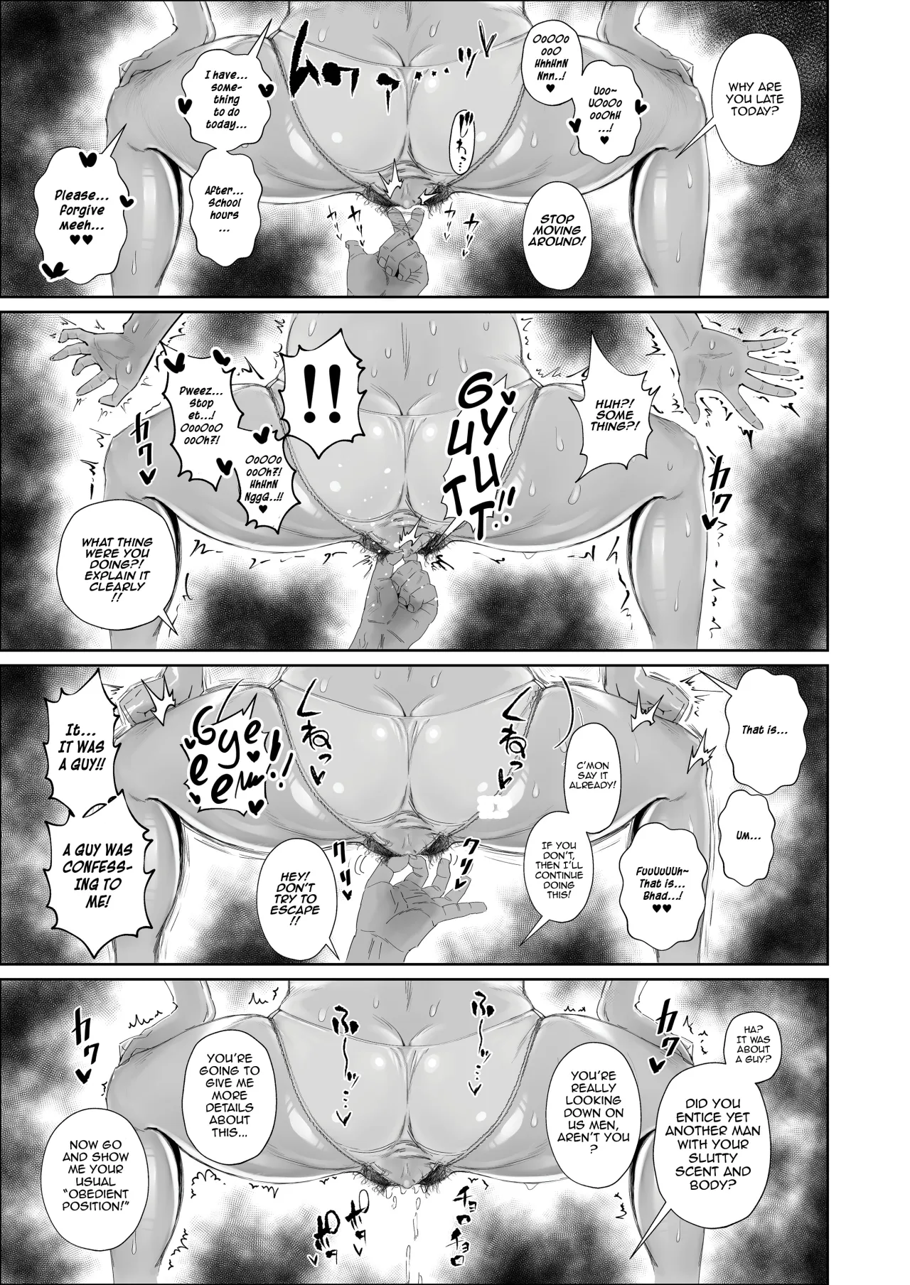 JK no Otoshikata -NTR Hen- 6