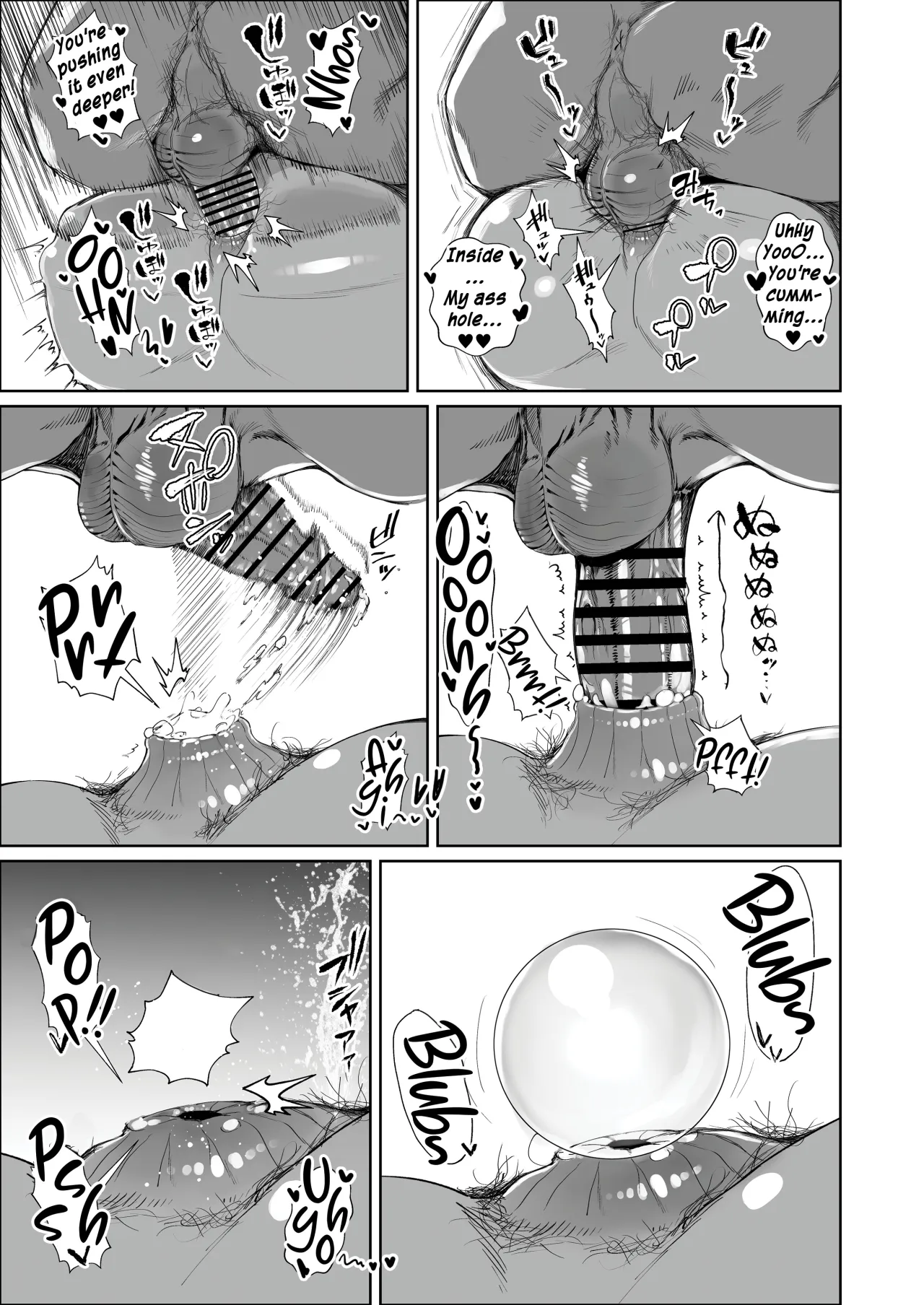 JK no Otoshikata -NTR Hen- 54