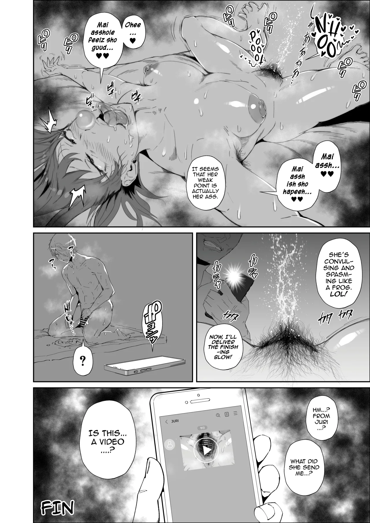 JK no Otoshikata -NTR Hen- 55