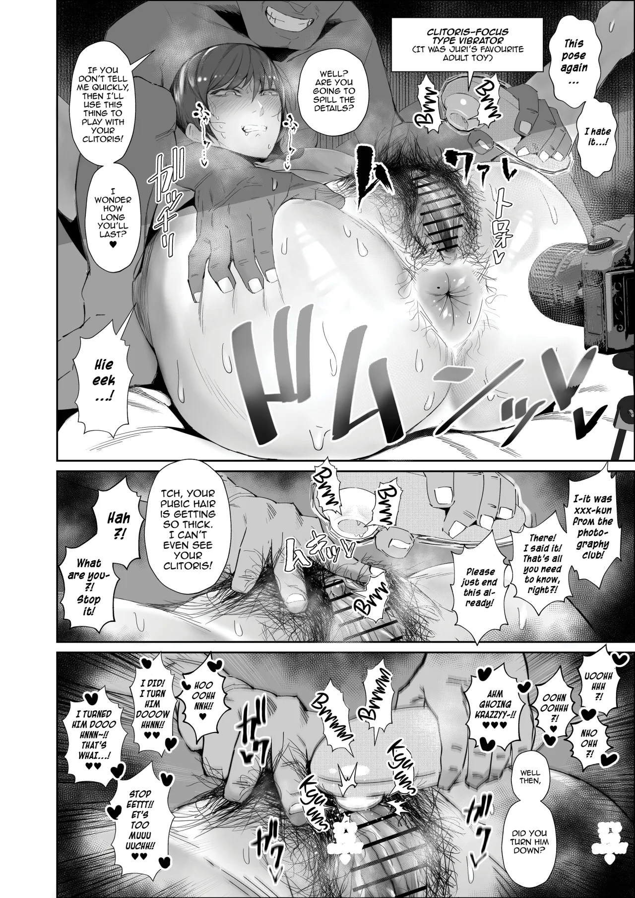 JK no Otoshikata -NTR Hen- 7