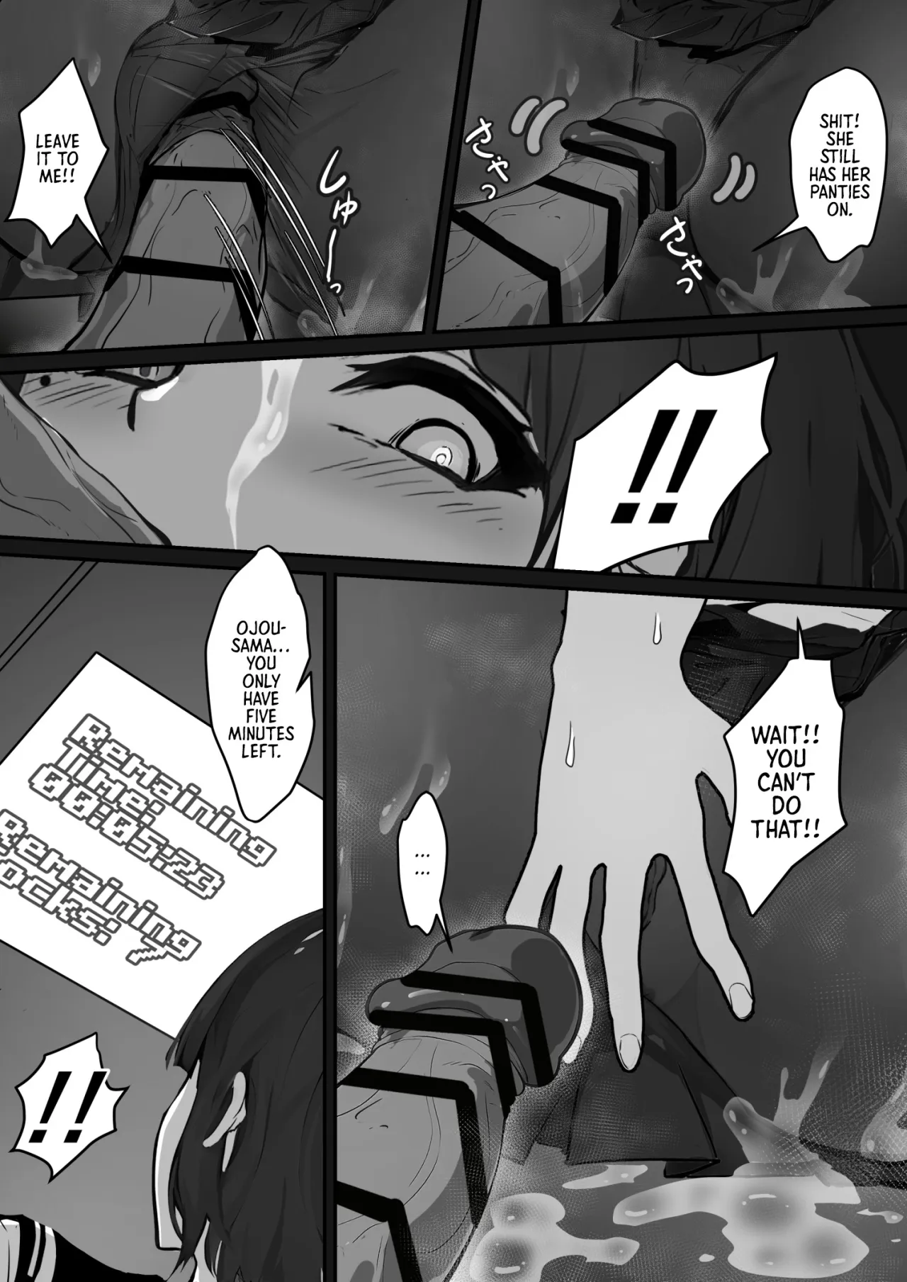 JK Ojou-sama no Real Dasshutsu Game---Chousen Hen 19