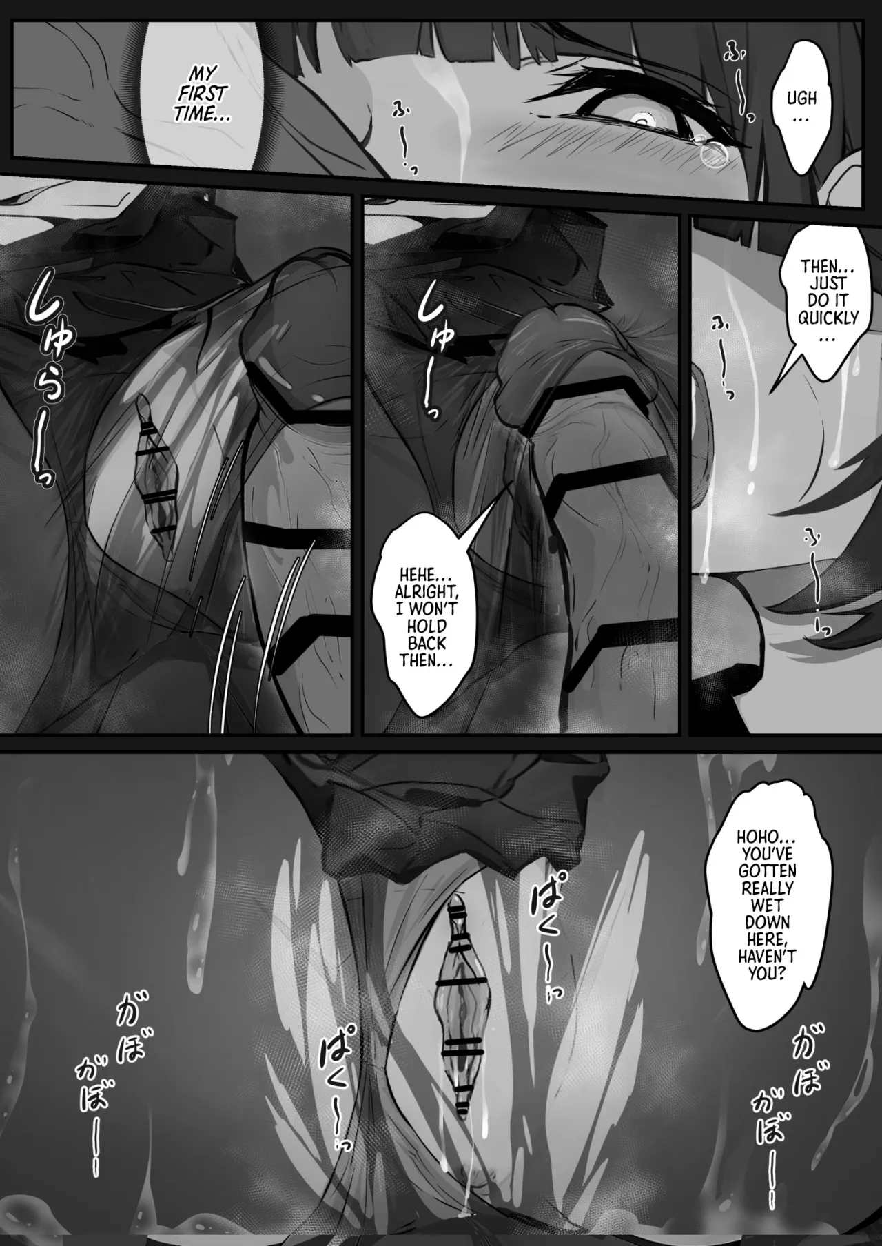 JK Ojou-sama no Real Dasshutsu Game---Chousen Hen 20