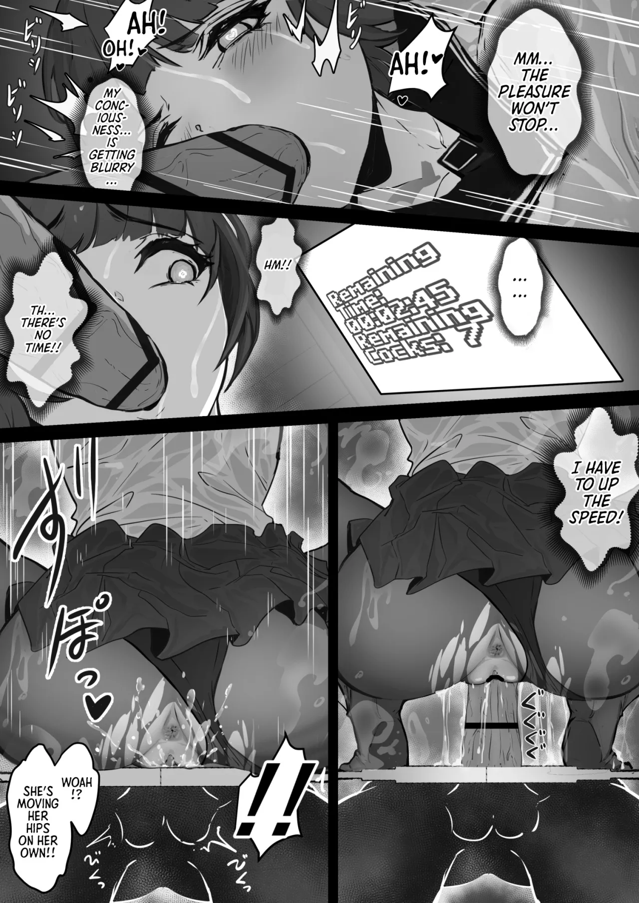 JK Ojou-sama no Real Dasshutsu Game---Chousen Hen 23