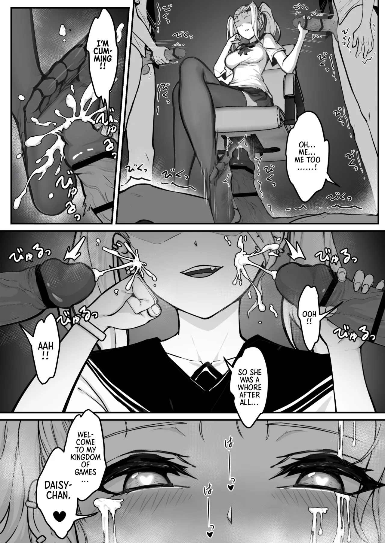 JK Ojou-sama no Real Dasshutsu Game---Chousen Hen 33