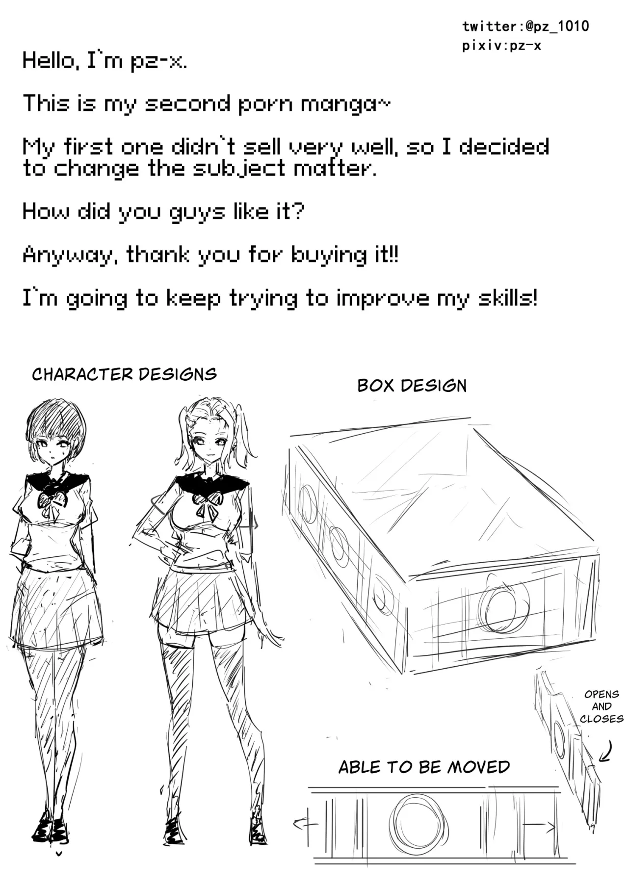 JK Ojou-sama no Real Dasshutsu Game---Chousen Hen 34