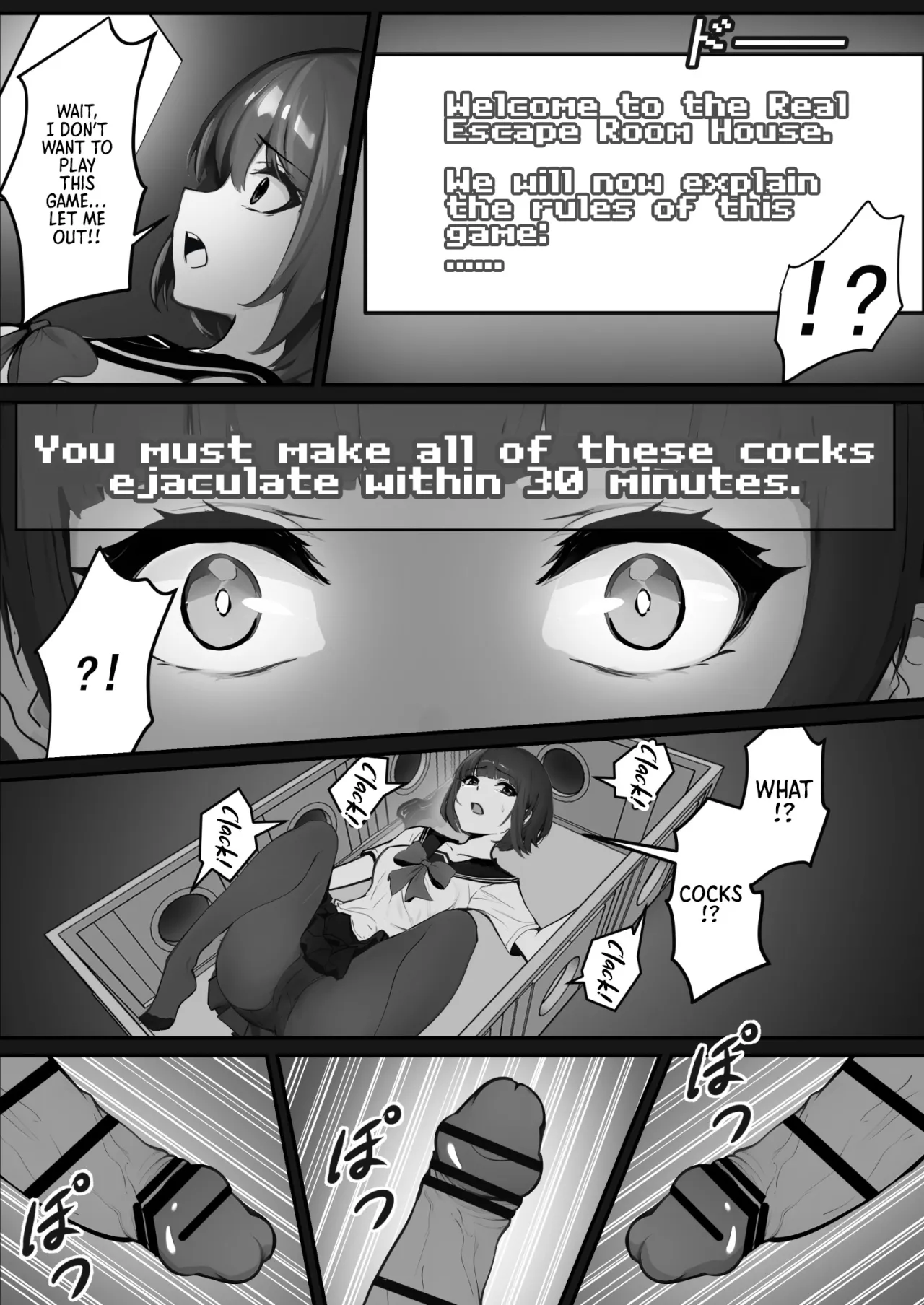 JK Ojou-sama no Real Dasshutsu Game---Chousen Hen 9