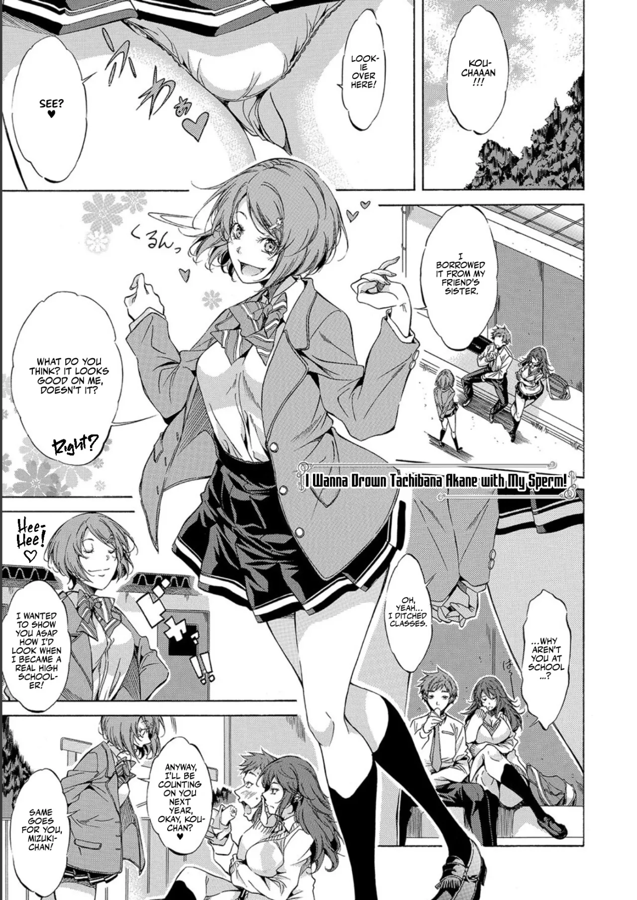 JK-tachi o Gouhouteki ni Haramase... ta!? 101