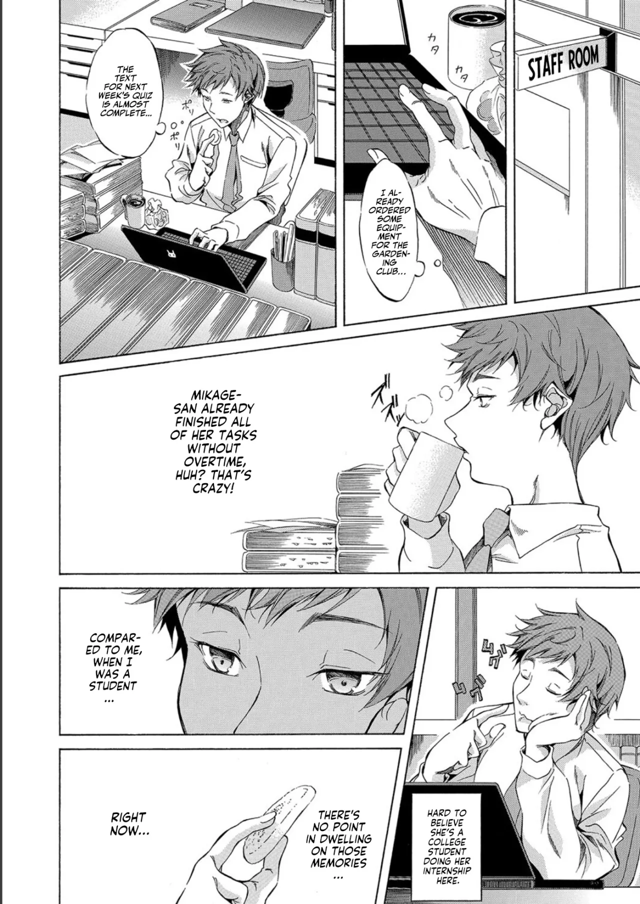 JK-tachi o Gouhouteki ni Haramase... ta!? 104