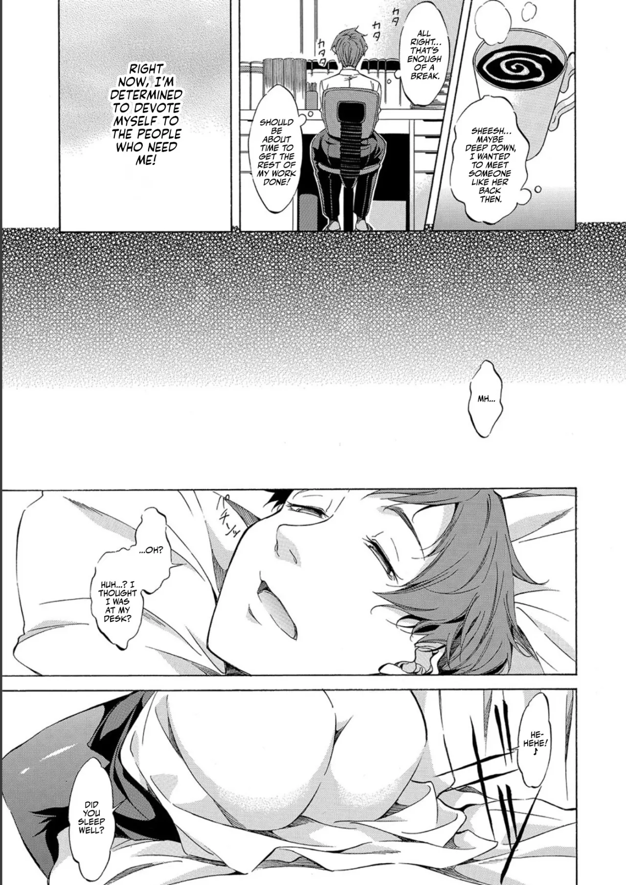 JK-tachi o Gouhouteki ni Haramase... ta!? 105