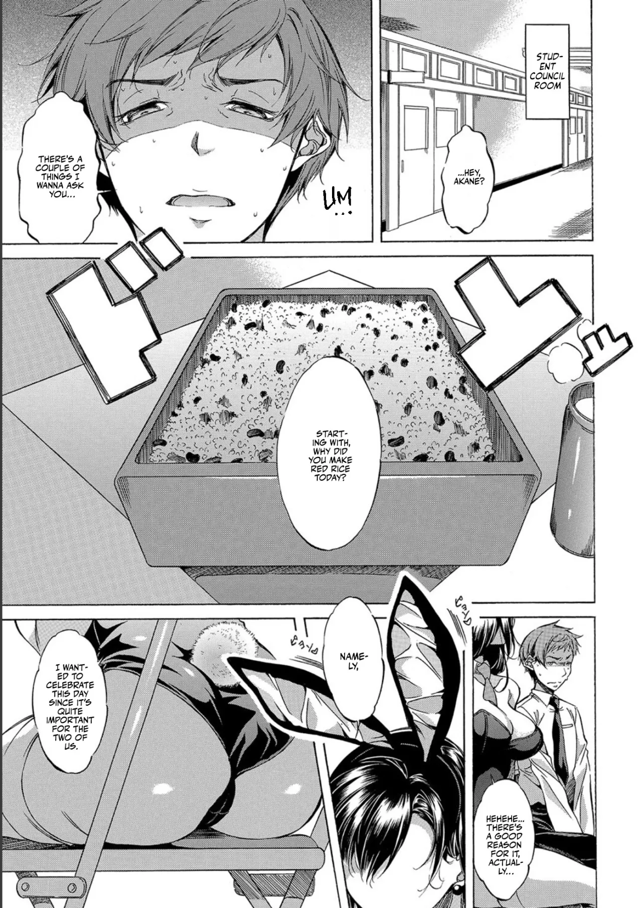 JK-tachi o Gouhouteki ni Haramase... ta!? 131