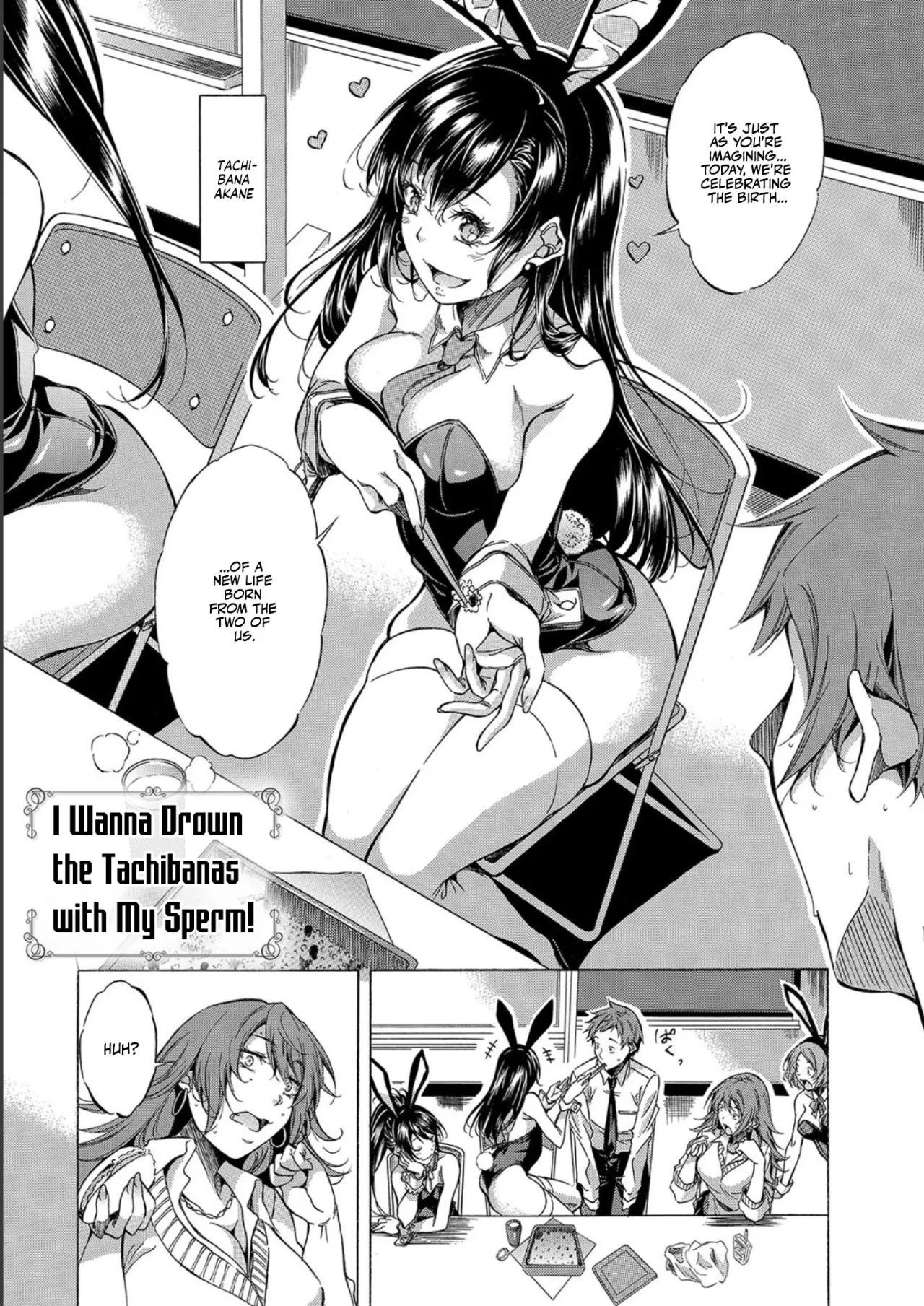 JK-tachi o Gouhouteki ni Haramase... ta!? 132
