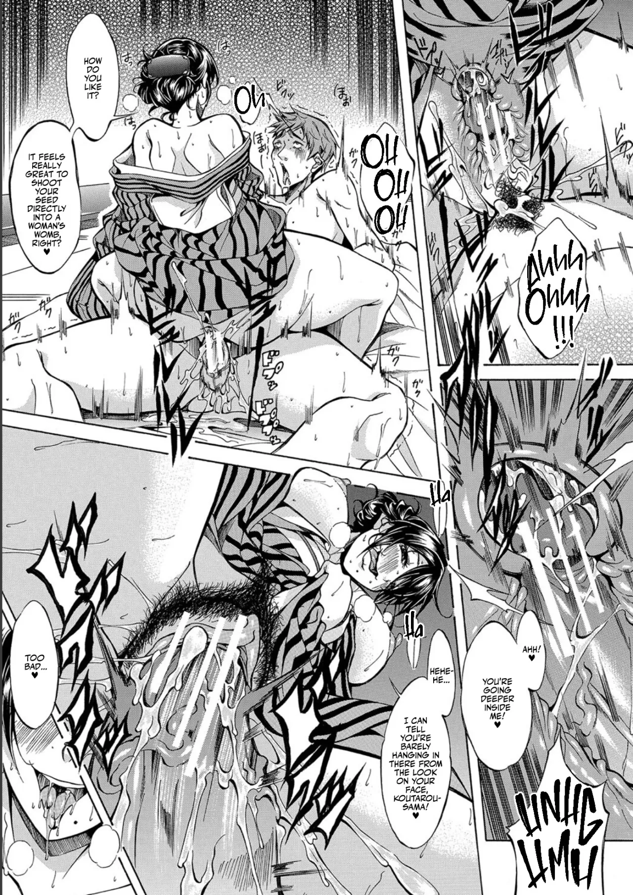 JK-tachi o Gouhouteki ni Haramase... ta!? 15