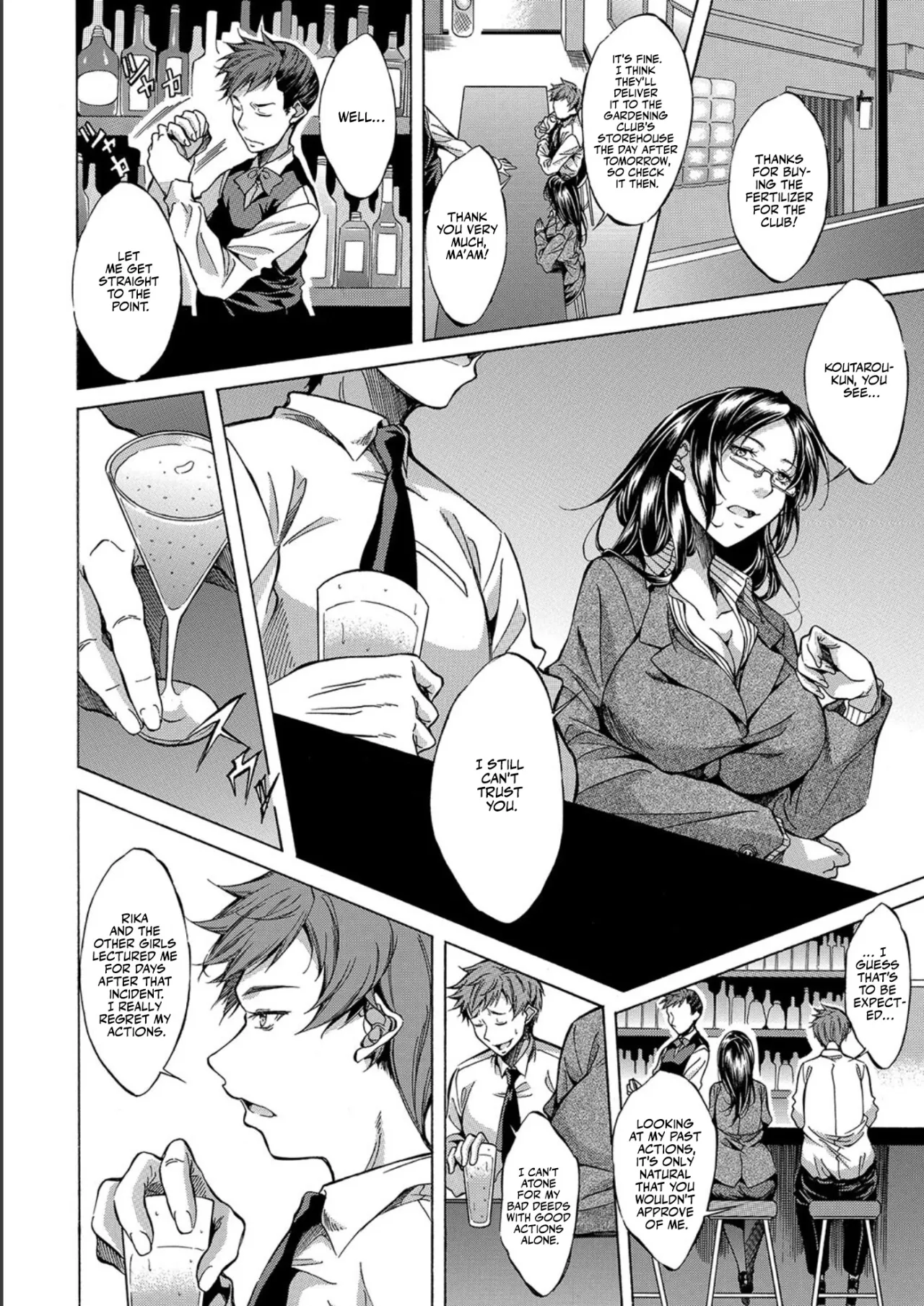 JK-tachi o Gouhouteki ni Haramase... ta!? 146