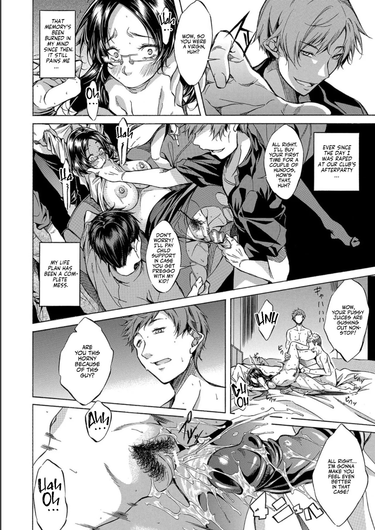 JK-tachi o Gouhouteki ni Haramase... ta!? 152