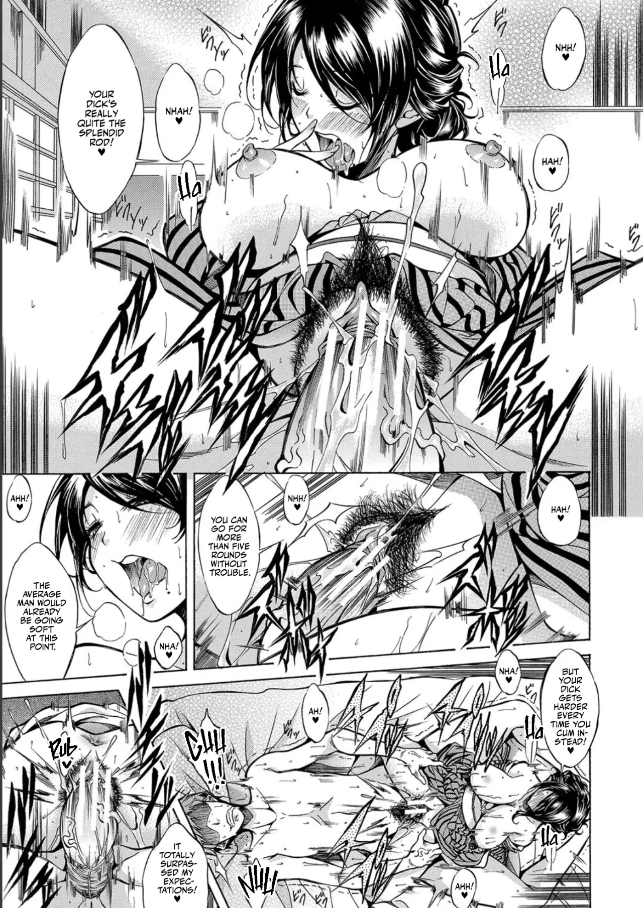 JK-tachi o Gouhouteki ni Haramase... ta!? 17