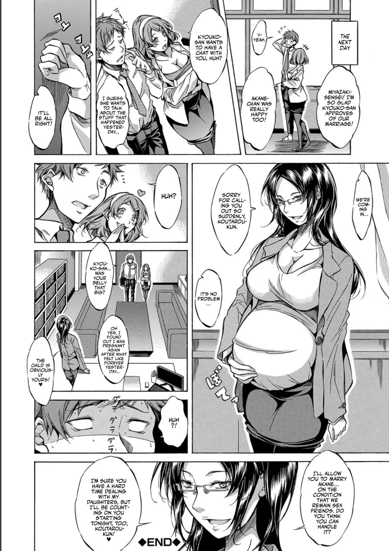 JK-tachi o Gouhouteki ni Haramase... ta!? 166