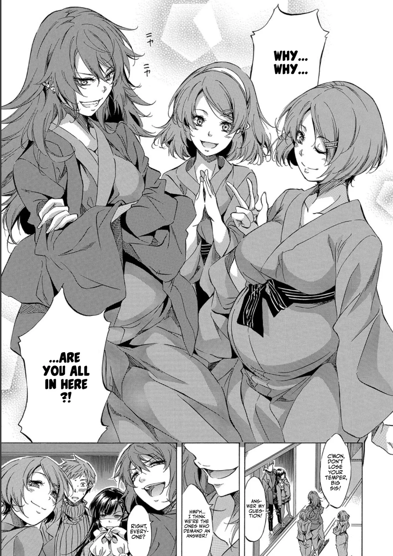 JK-tachi o Gouhouteki ni Haramase... ta!? 175