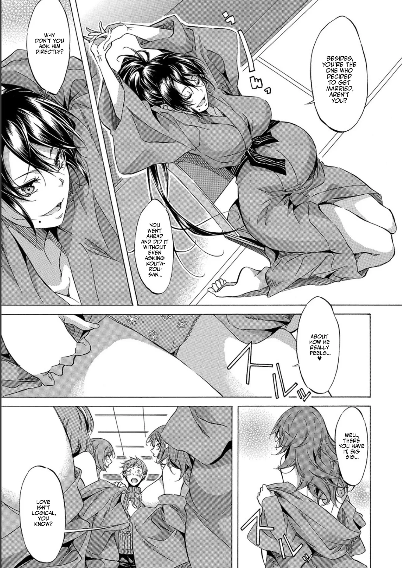JK-tachi o Gouhouteki ni Haramase... ta!? 177