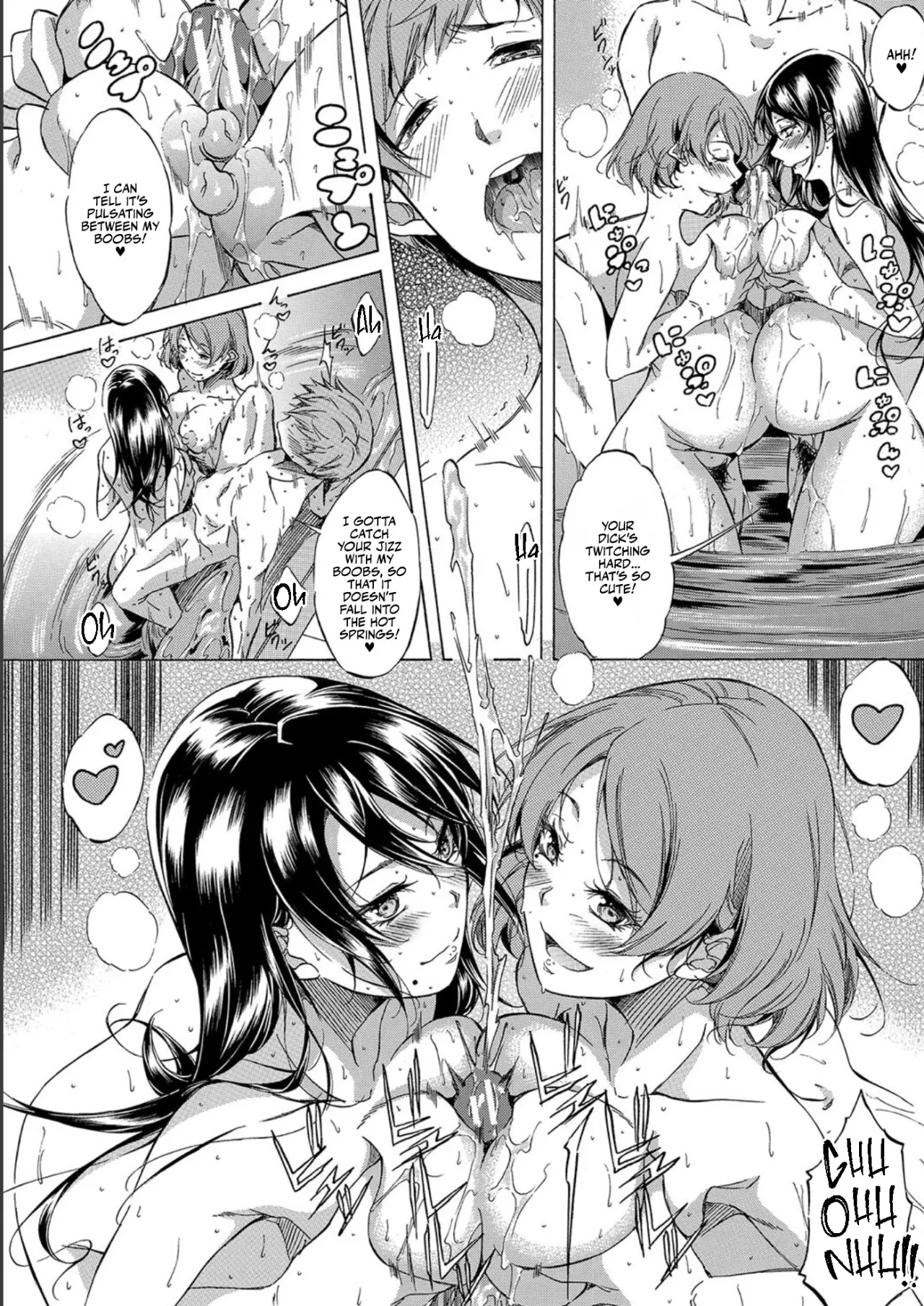 JK-tachi o Gouhouteki ni Haramase... ta!? 190