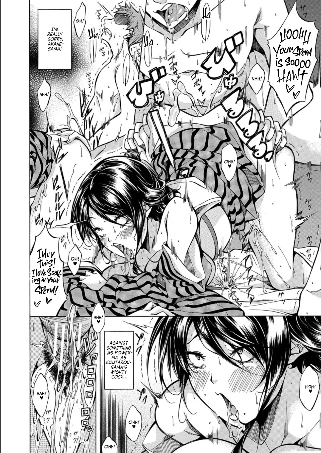 JK-tachi o Gouhouteki ni Haramase... ta!? 22