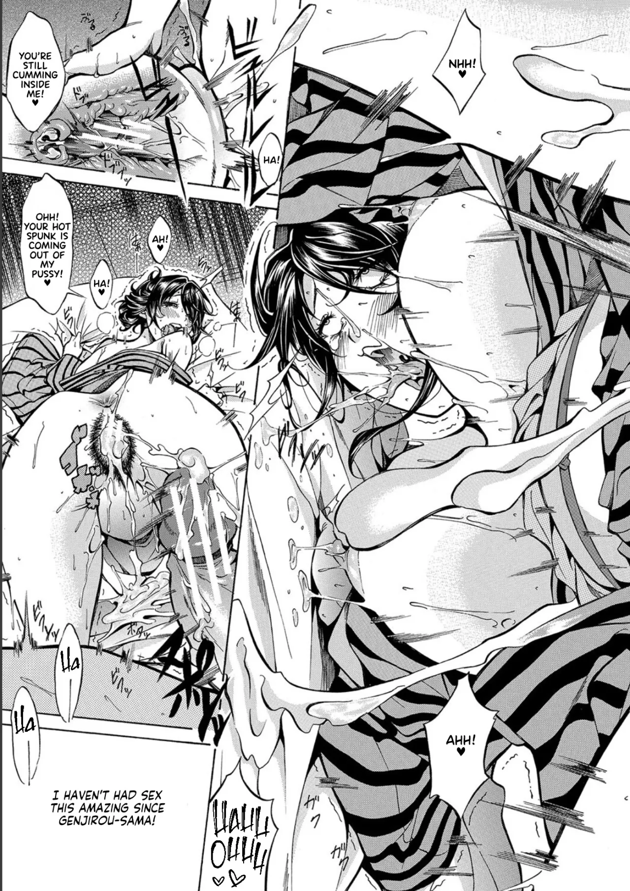 JK-tachi o Gouhouteki ni Haramase... ta!? 25