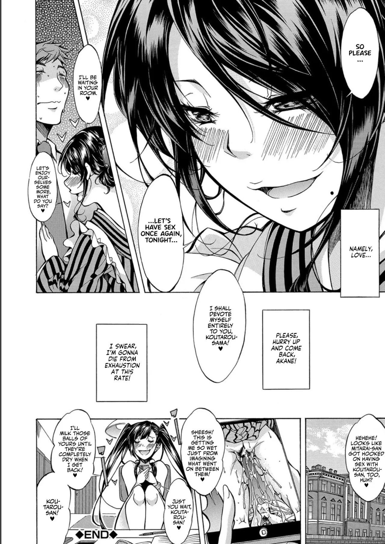 JK-tachi o Gouhouteki ni Haramase... ta!? 28