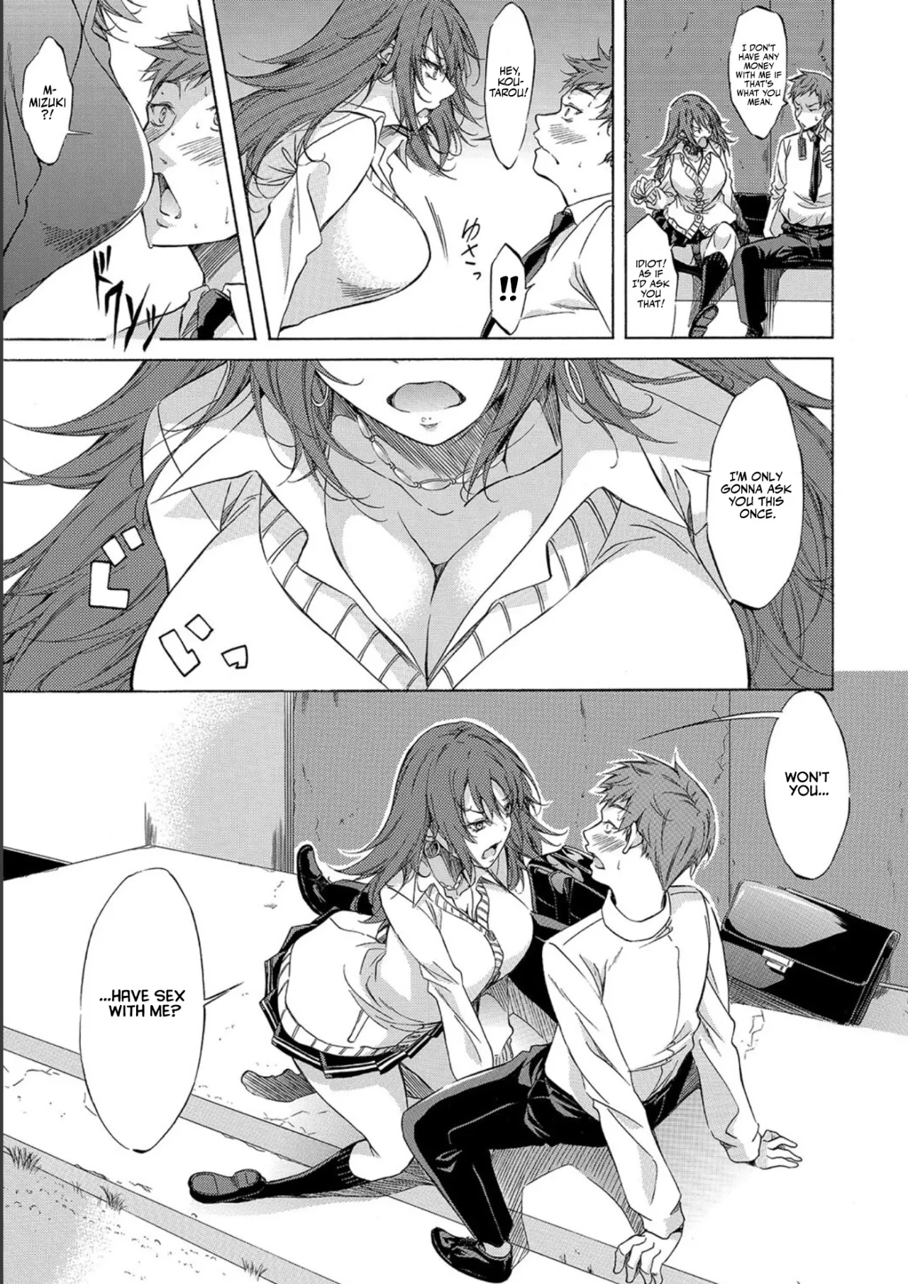 JK-tachi o Gouhouteki ni Haramase... ta!? 39